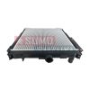 Radiator Suzuki Samurai